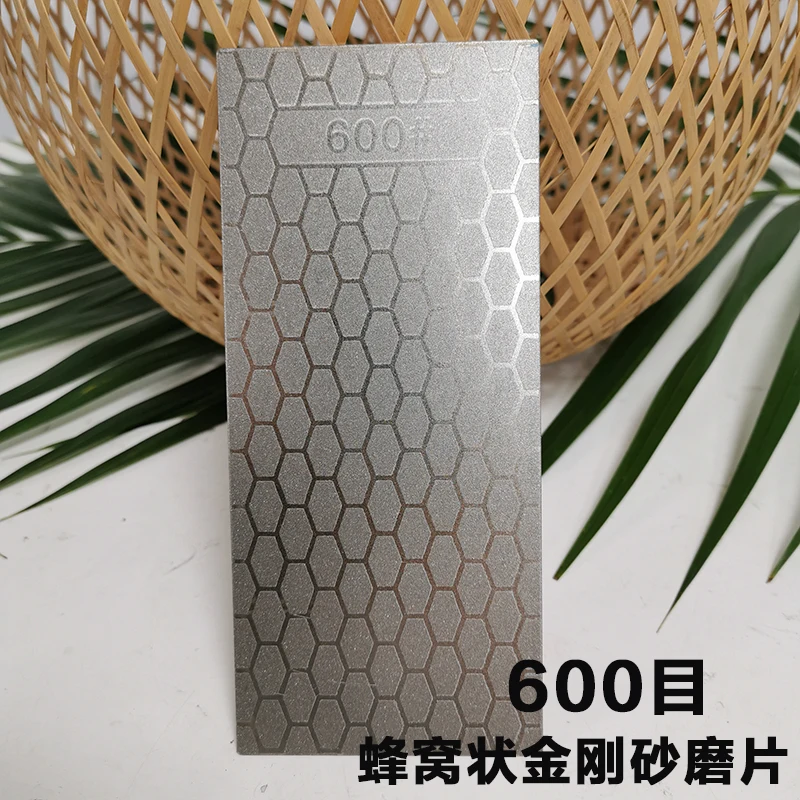 170x75mm 600