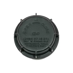 Universal Headlight Lamp Bulb Dust Cover Cap (1 X)