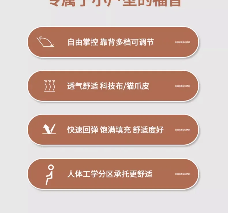 Description Picture 4 of itemFolding Bed, Single Bed for Lunch Break, Sofa Seat, Reclining and Sitting Chair, Backrest Chair, Latex Cushion Thickened Version