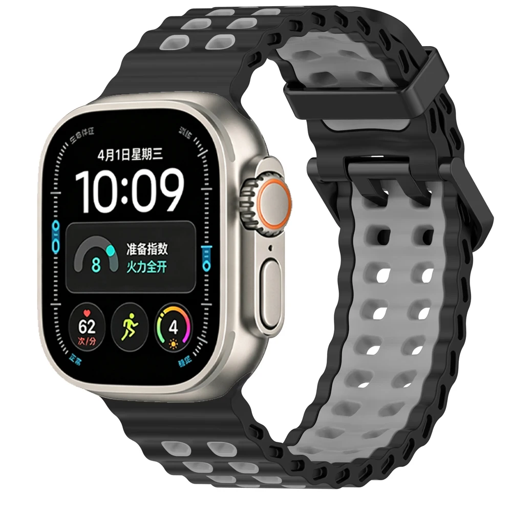 Ocean Blue Silicone Sports Strap