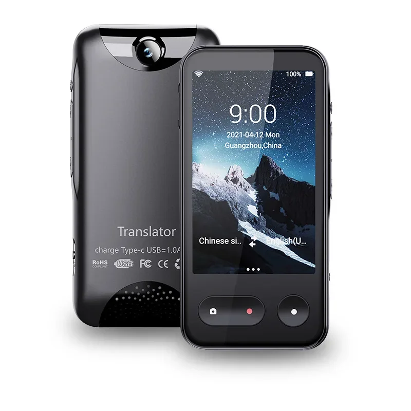 Voice Translator Upgrade 4G translator T7 intelligent voice translator Photographic translation Recording translation WIFI