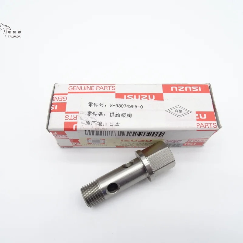 For High Pressure Fuel Pump Check Valve 8-98074955-0 Fuel Pump Valve ZAX200-3 ZAX360-3 SY215W Check SY200 SY225H