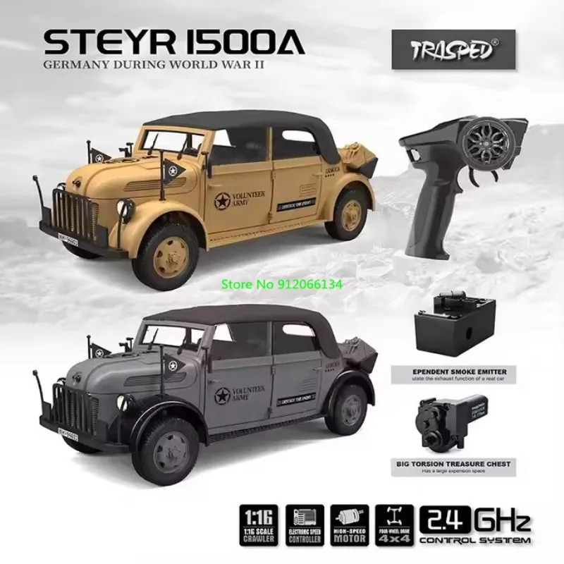 Professional Off Road 2To1 Convertible Command Vehicle RC Truck Car 4X4 1/18 Scale 4CH Smoke&Lighting Remote Control Truck Model 5