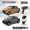 Professional Off Road 2To1 Convertible Command Vehicle RC Truck Car 4X4 1/18 Scale 4CH Smoke&Lighting Remote Control Truck Model 5