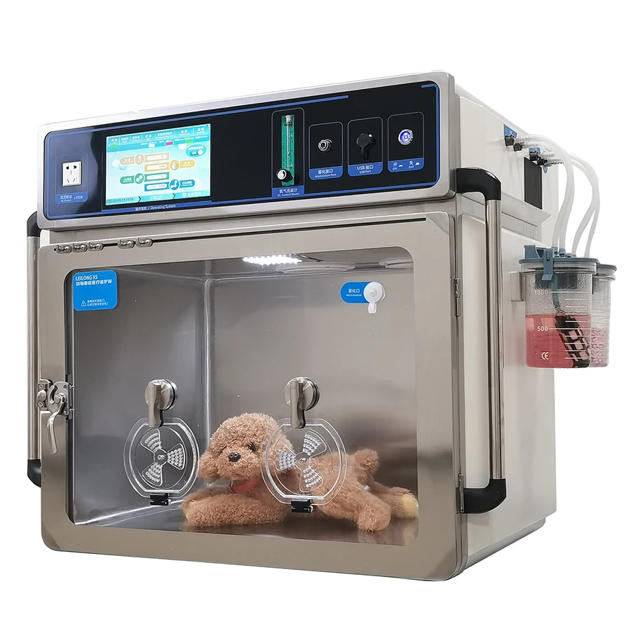 Pet Food Help 10 Functions Icu Hospital Veterinary Medical Equipment 2