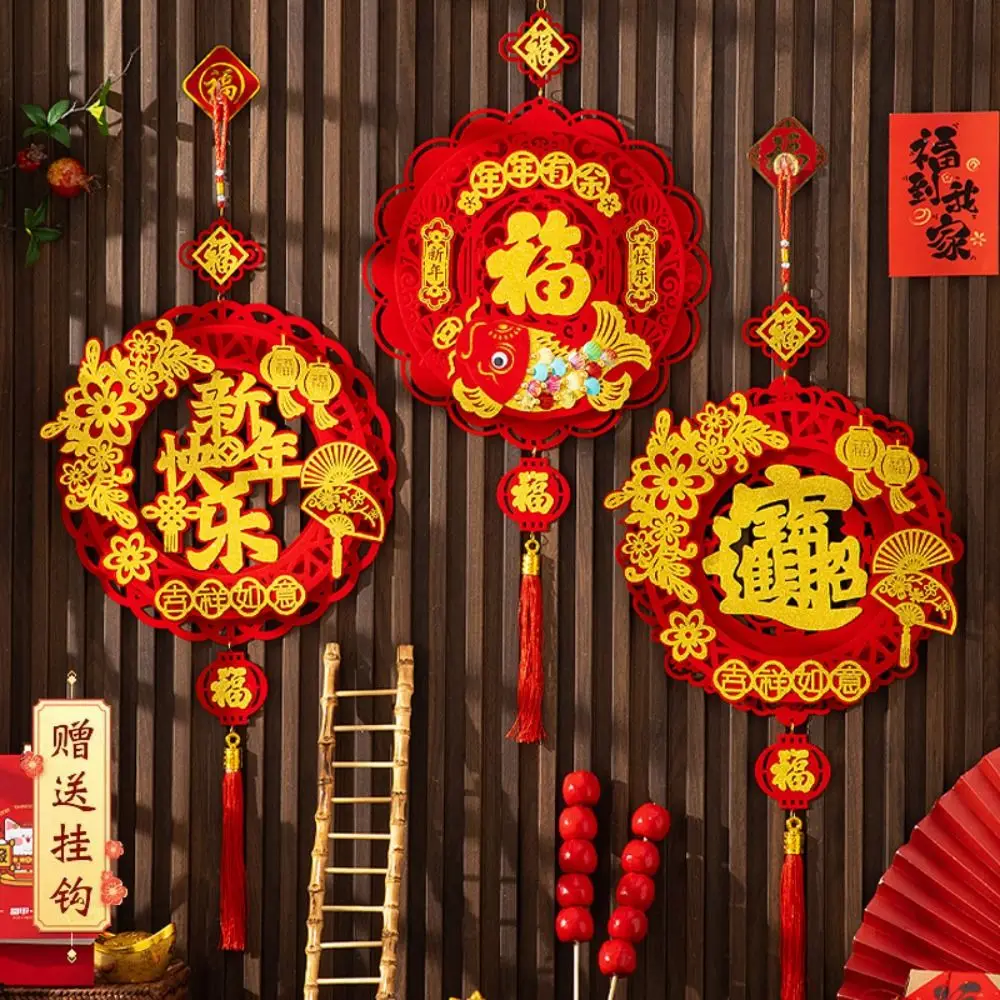 Traditional New Year Pendant Creative Exquisite Lucky Character Door Stickers with Tassel Reusable Spring Festival Door Hanging