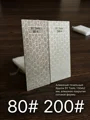 500 Grit