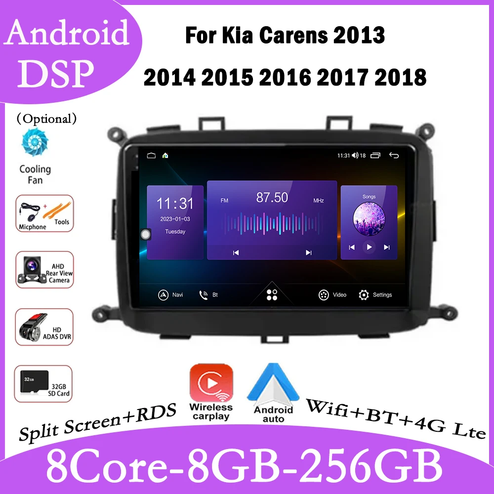 

Автомагнитола 9 дюймов Android 14 для Kia Carens 2013 2014 2015 2016 2017 2018, автомобильное радио, мультимедийный видеоплеер, навигация GPS, Авторадио, аудио