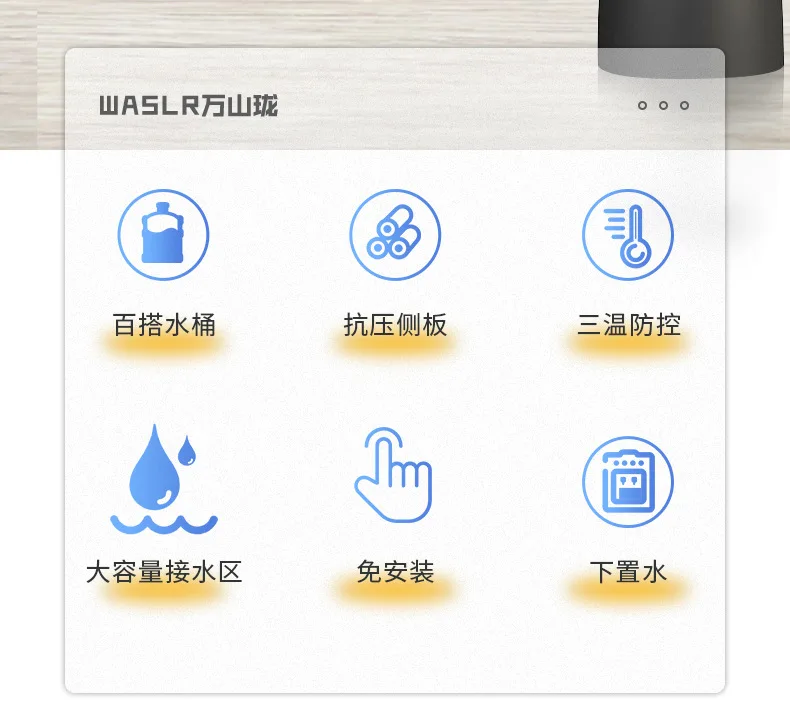Description Picture 3 of item220V Cold Warm Hot Instant Water Dispenser Vertical Bottom Mounted Bucket Water Dispenser Home Office Water Drinking Machine