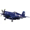 FMS 800mm F4U Corsair V2 RC Airplane Blue PNP Radio Control Warbird Brushless ESC RC Model Plane Aircraft Outdoor 6 Minutes - PNP