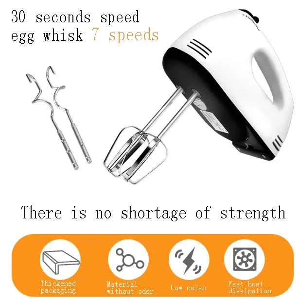 7 High Speed Control Hand Mini Mixer Food Blender Egg Beater Baking