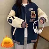 Women's Thickened Fleece Baseball Jacket Autumn Winter Fashion Loose Casual Small Fragrance Style Outerwear Hot Sale Of The Seas
