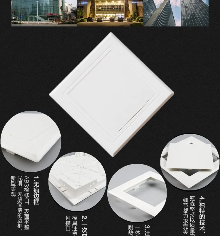 Plastic Access Door Easy-Snap Wall or Ceiling Access Panel for 100*150mm -480*480mm Opening Flush Universal ABS Square White