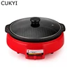 Hotpot Barbecue Pan 2 in 1 Multicooker Maifan Stone Grill Machine  Multifunctional Generic Heating Base Detachable Washable Pot 5