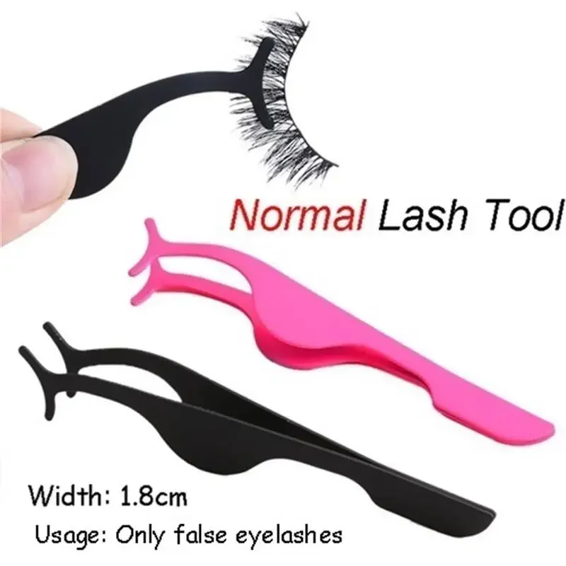 2PC Magnetic Eyelashes Extension Applicator Natural False Clip Multifunctional Makeup Tool