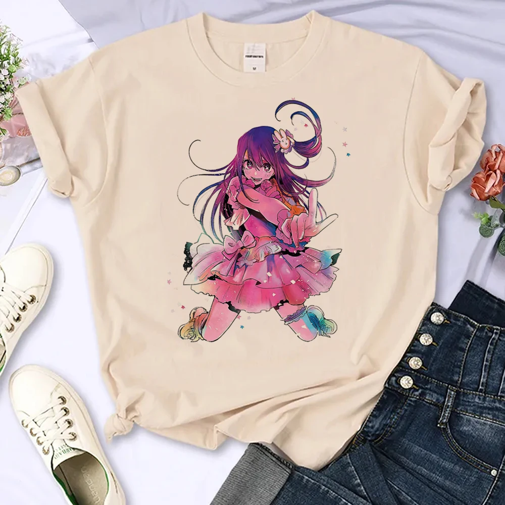 

Oshi No Ko