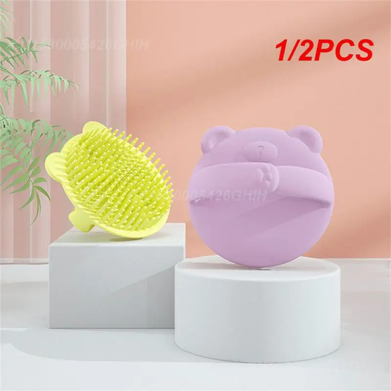 

1/2 шт., щётка для детского шампуня