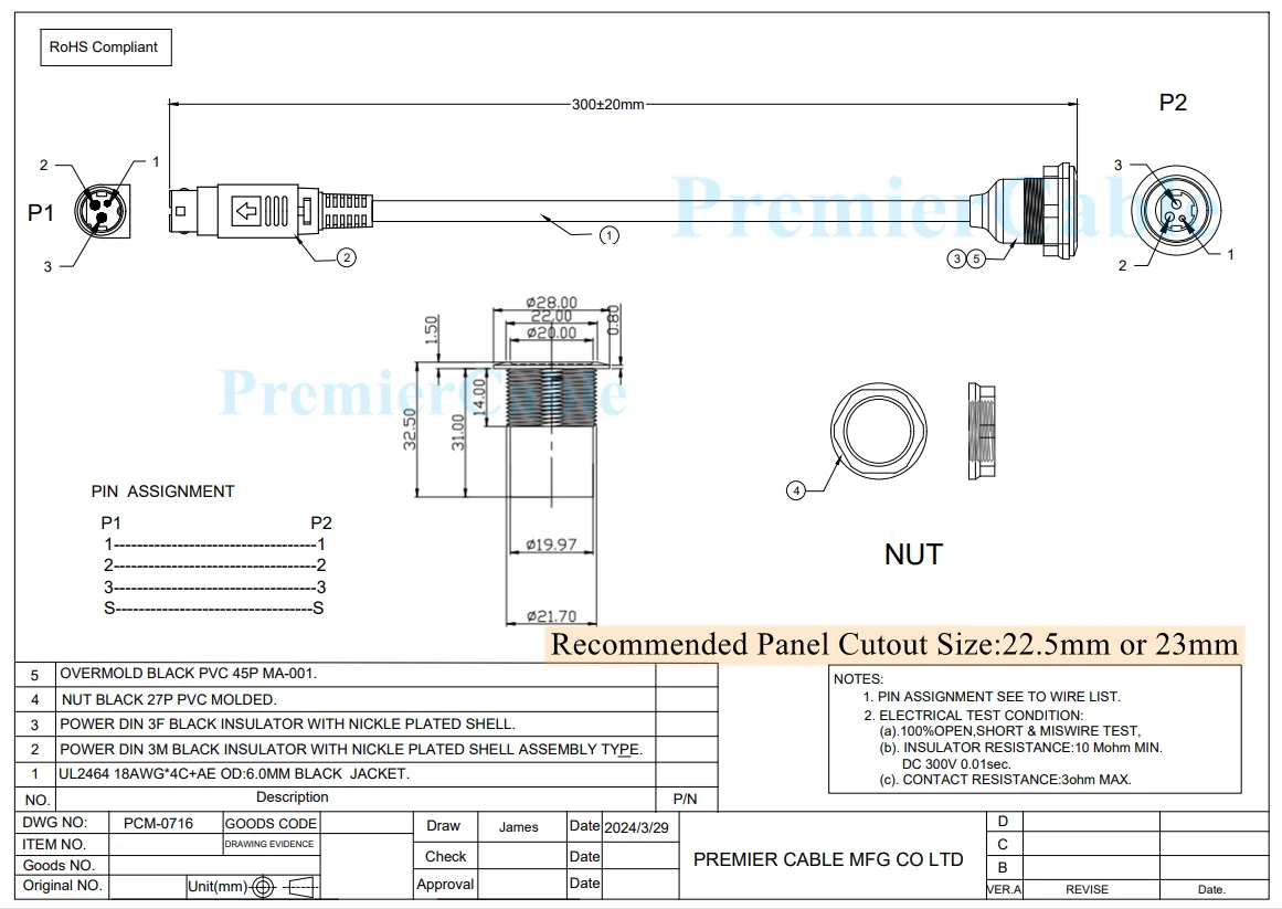 Power DIN 3-Pin Stecker auf Buchse Verlängerungskabel, Einbau-DIN-3-Pin-Audiokabel für LED-Beleuchtung, Industrie – Detail 6