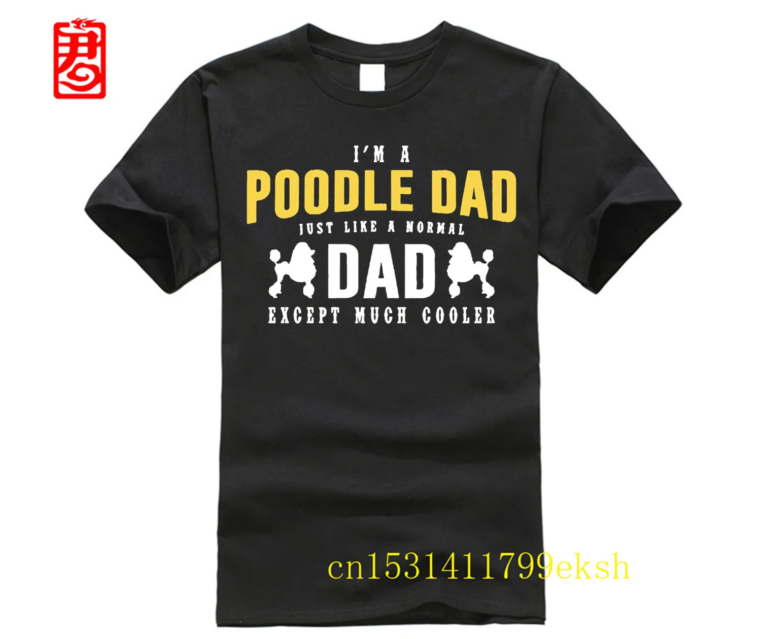 I M A Barboncino Papà T Shirt Festa Della Mamma Ms T Shirt