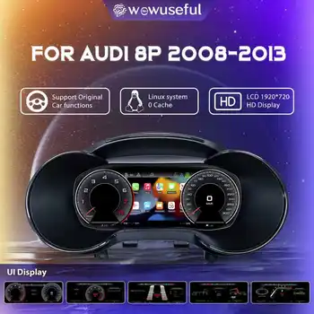 Panel de Instrumentos Digital LCD para Audi A3 8P PQ 2005 6 7 8 9 10 11 12 13 Años, Velocímetro, Cabina Virtual 1