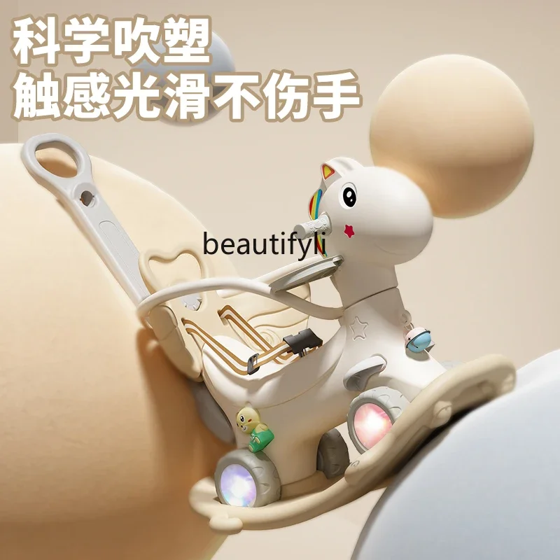 Rocking horse yo-cart 2-in-1 baby trampoline toy, Trojan horse children's birthday gift rocking