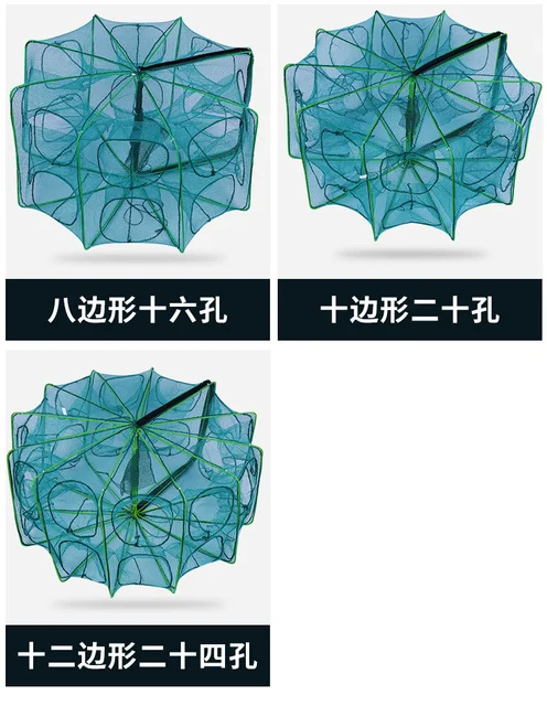 Ground Fish Cage Living-Fish Cage 24 Holes Foldable Net Catch Fish/Loach Net Anti-corrosion Crab Cage Shrimp Cage Fishing Net 6