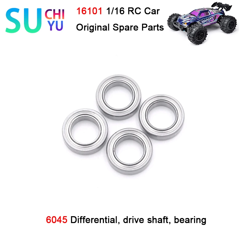 

SCY 16101 1/16 RC автомобильные оригинальные запасные части 6045 дифференциальный, приводной вал, подшипник