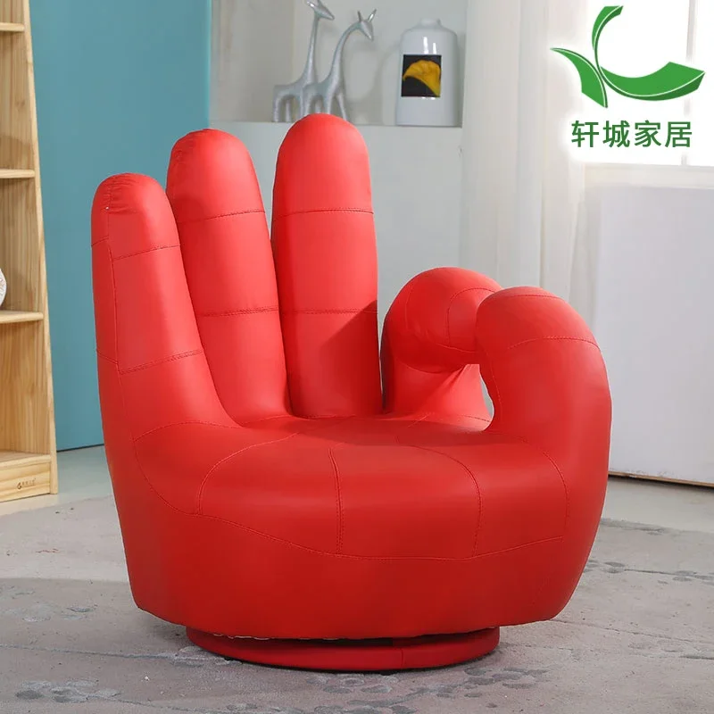 

Lazy sofa Wuzhishan single creative finger palm modeling bedroom balcony leisure rotatable small sofa chair