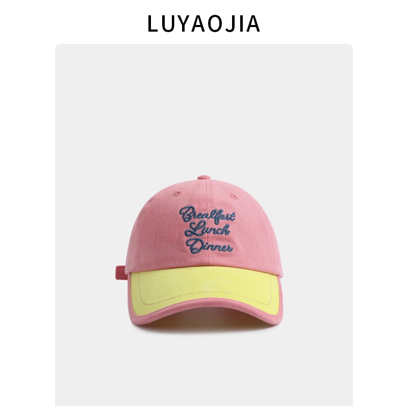 

Color Contrast Patchwork Soft Top Baseball Cap Women's Design Fashion Ins Japanese Peaked Cap Trendy Men
