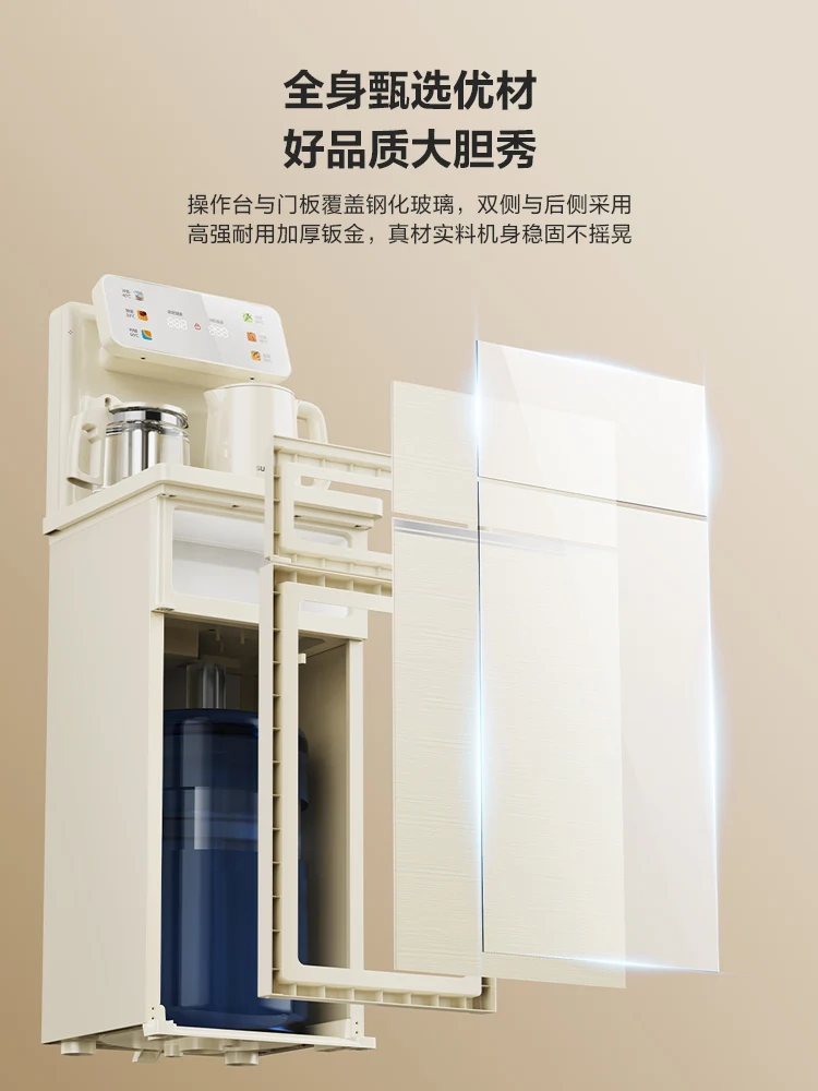 Description Picture 4 of item220V Water Dispenser and Teapot Cabinet with Automatic Boiling and Bottom Loading Design for Home and Office