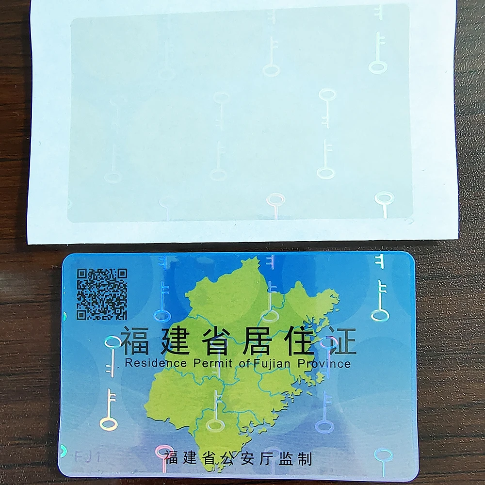 10PCS Hologram Card Overlays Security Sticker Authenticity Genuine Seal Teslin ID Badge Anti-fake Secure Skin Anti-counterfeit