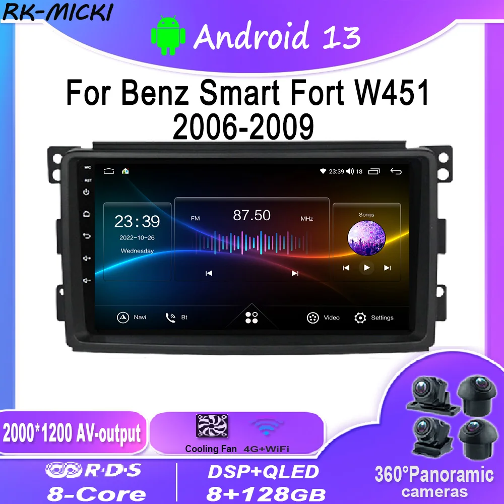 

Reproductor Multimedia con GPS car,con Android 13,BT,WIFI,DSP,para Benz Smart Fortwo W451 2006-2009,autorradio,Carplay,4G