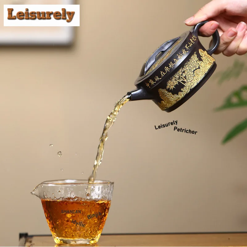 300ml Yixing Purple Clay Teapot Handmade Large Caliber Pot Raw Ore Stone Yellow Mud Tea Infuser Kettle With Infuser Zisha Teaset