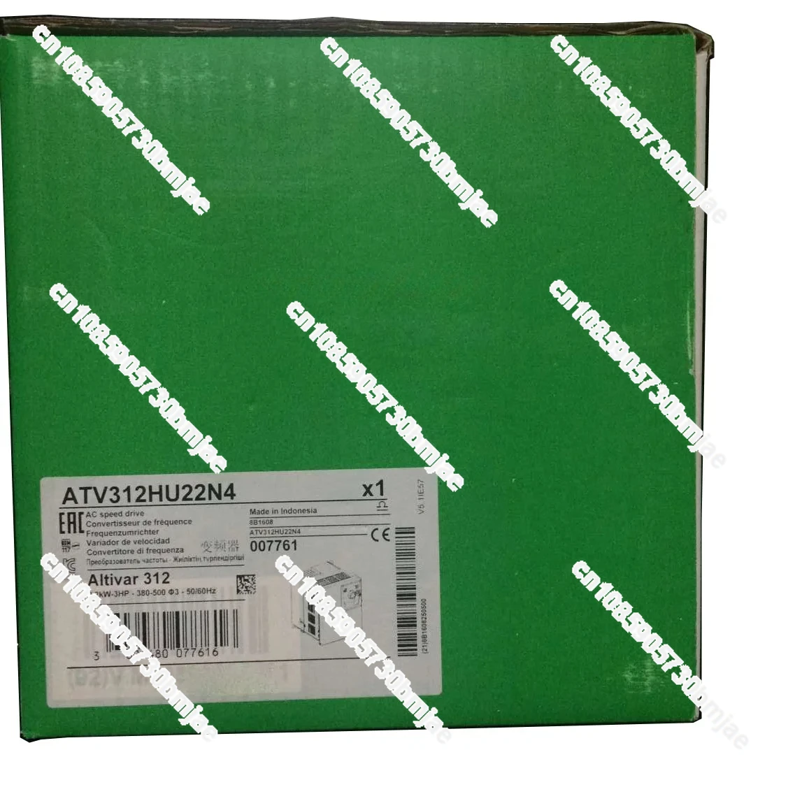 

ATV312HU22N4 2.2kw New Original Boxed Warehouse Spot 24 Hours Fast Delivery