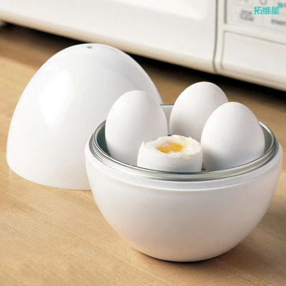 Capacity for 4 eggs Microwave Egg Steamer Boiler Cooker Easy Hard Or Soft Boiled Kitchen Cooking Tools egg cooker,egg boiler mold cup,silicone egg poacher,egg poacher,steam egg rack