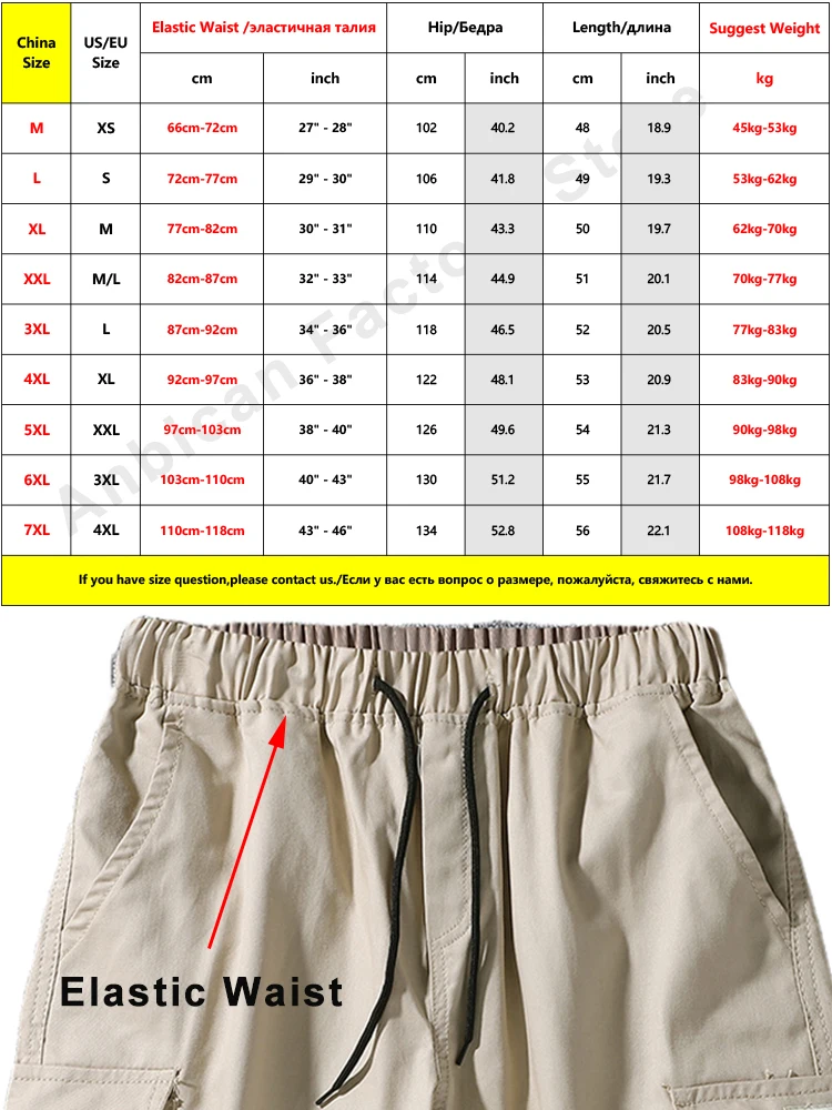 2022 New Summer Multi-Pockets Cargo Shorts Men Plus Size Knee Length Straight Short Pants Male Solid Cotton Loose Casual Shorts casual shorts