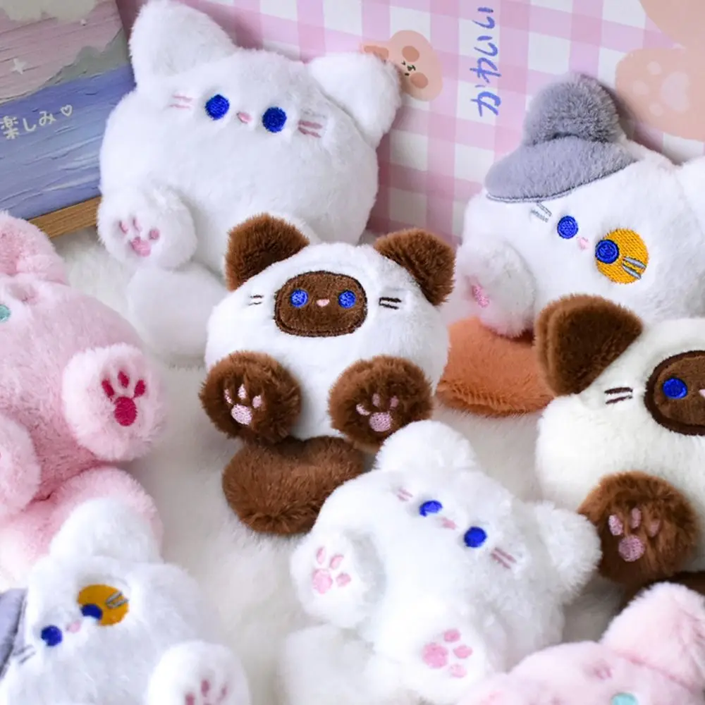 Plush Keychain Stuffed Coffee Cat Plush Keychain Creative Soft Fluffy Animal Plush Key Chain Colorful Ins Cute Cat Doll Children