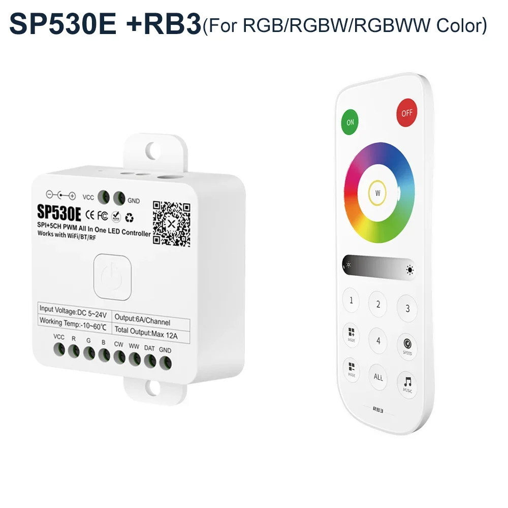 SP530E RB3