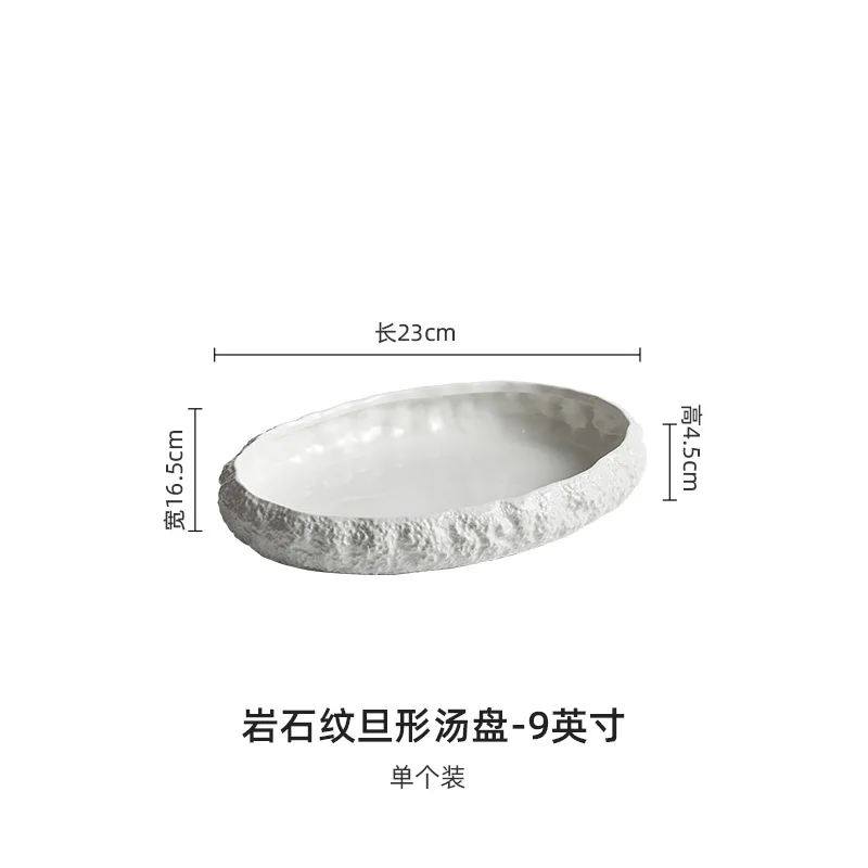 Large Steamed Fish Deep Dish with Rock Pattern,New Ceramic Sashimi Seafood Plate for Home Use,Hotel Clubhouse Lobster Plate