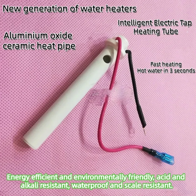 

MCH Alumina High Temperature Ceramic Water Heating Tube Smart Electric Faucet Heating Tube 220V3000W Fast Heating