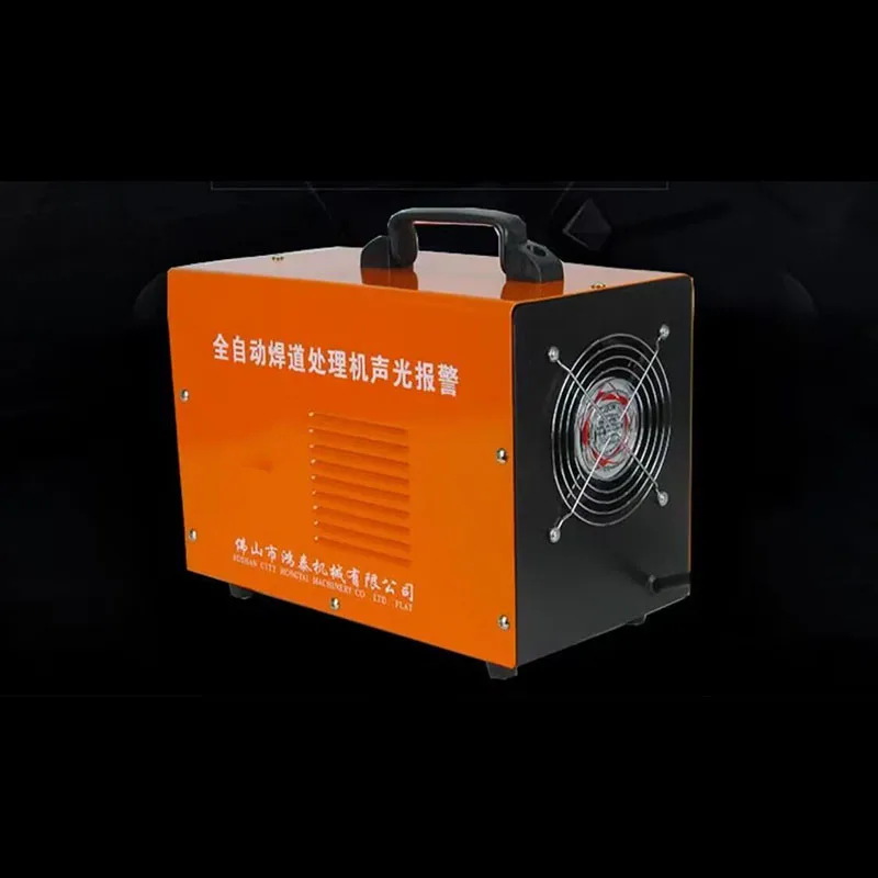 NEW Stainless Steel Welding Machine with All-Copper Core for Black Spot Seam Cleaning Macular Welding Spot Cleaning Tool
