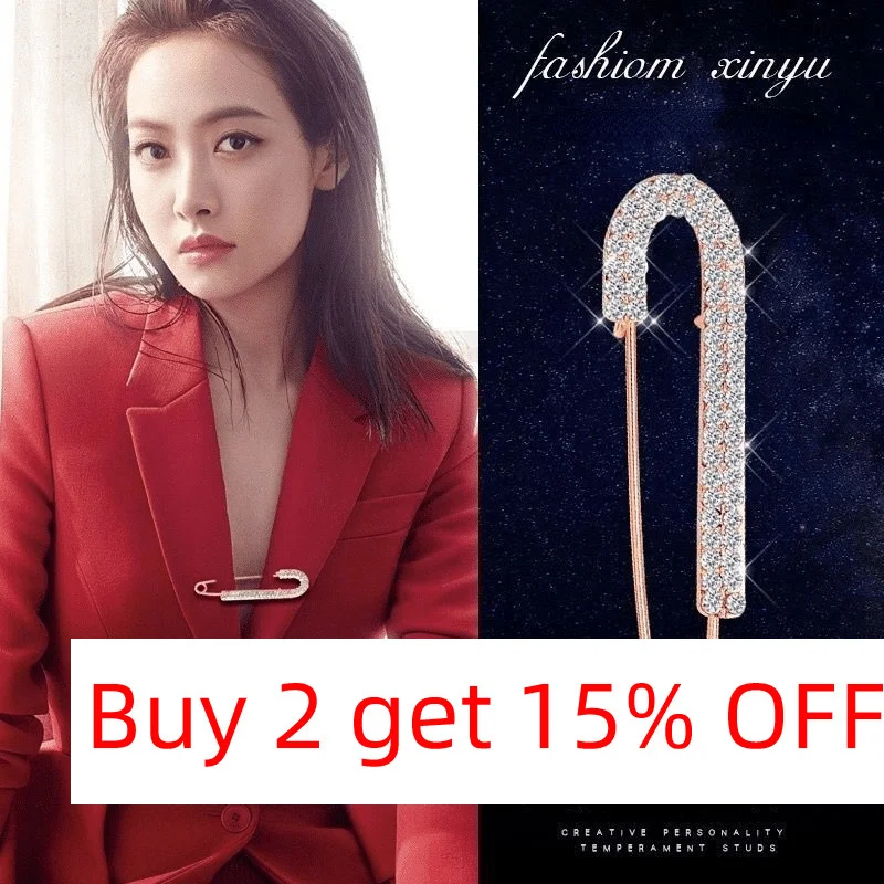 여성용 큰 기하학적 크리스탈 브로치, 가디건 버클, 우수한 라인석 브로치 핀, 세트 노출 방지 버튼