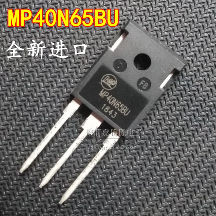 

Package mail MP40N65BU 40A650V IGBT 10pcs