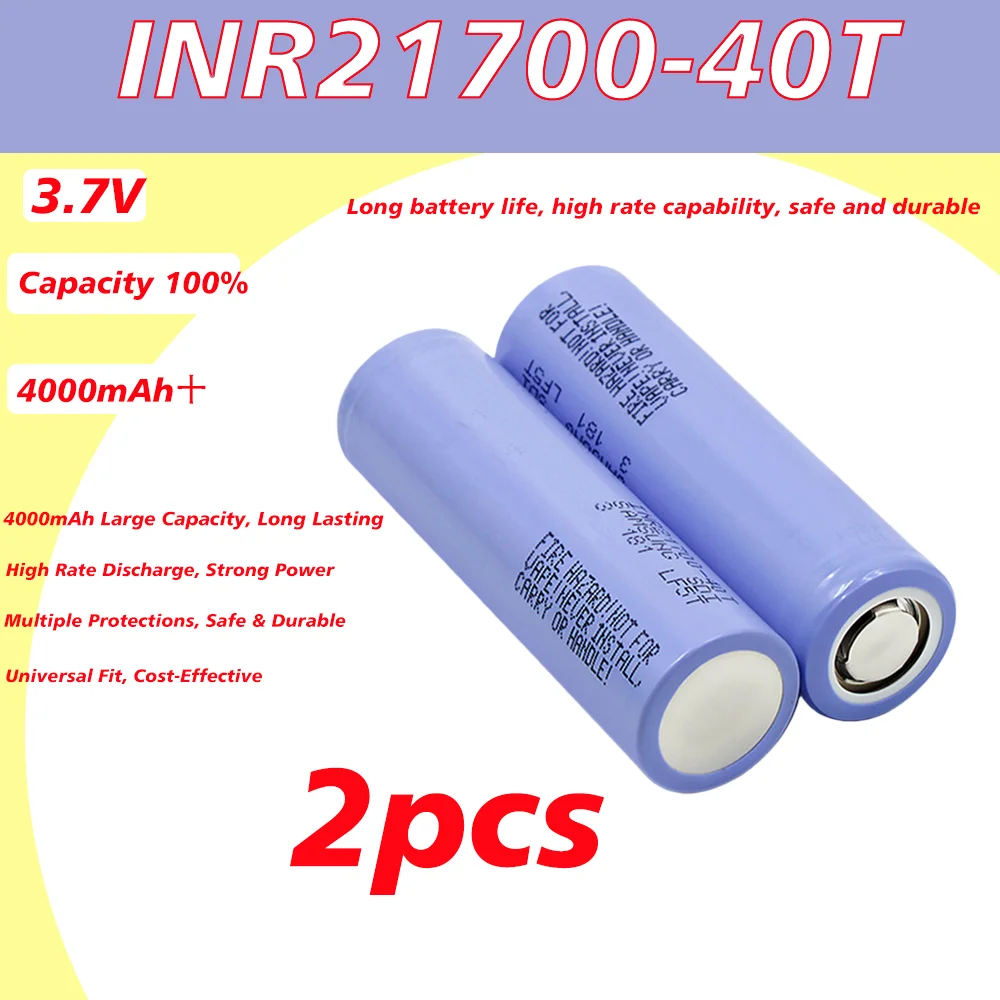 2PCS