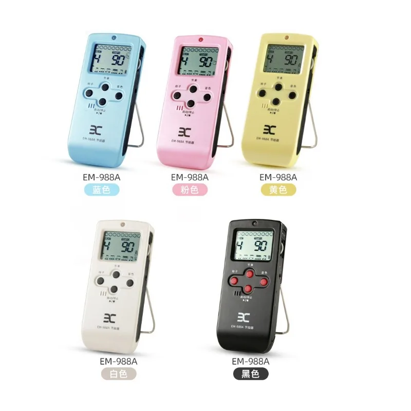 

EM-988A Electronic Vocal Metronome for Universal Vocal Rhythm Guitar Violin Drum Piano Charging Model Drums Guzheng Instrument