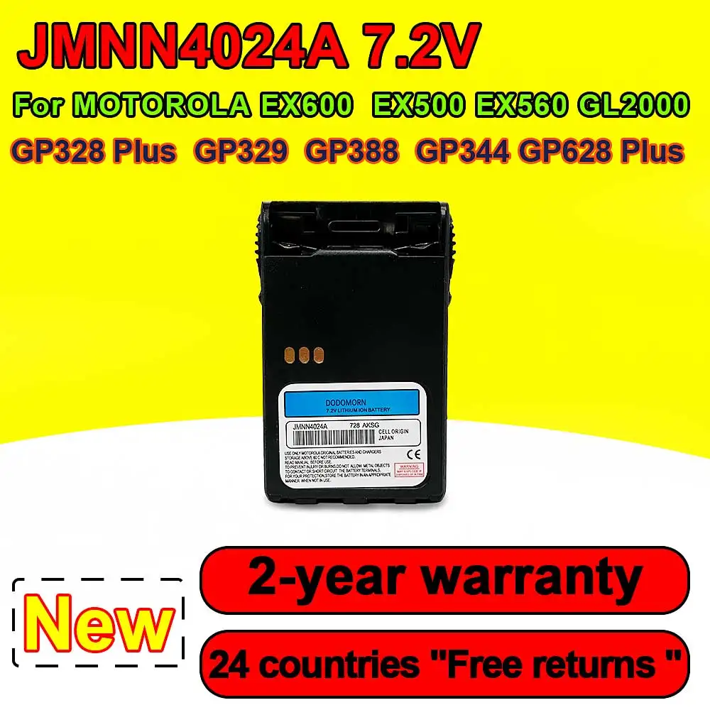 

7,2 в JMNN4024A PMNN4024A Аккумулятор для MOTOROLA EX500 EX560 EX600 GL2000 GP328 Plus GP329 GP344 GP388 GP628 Plus высокое качество