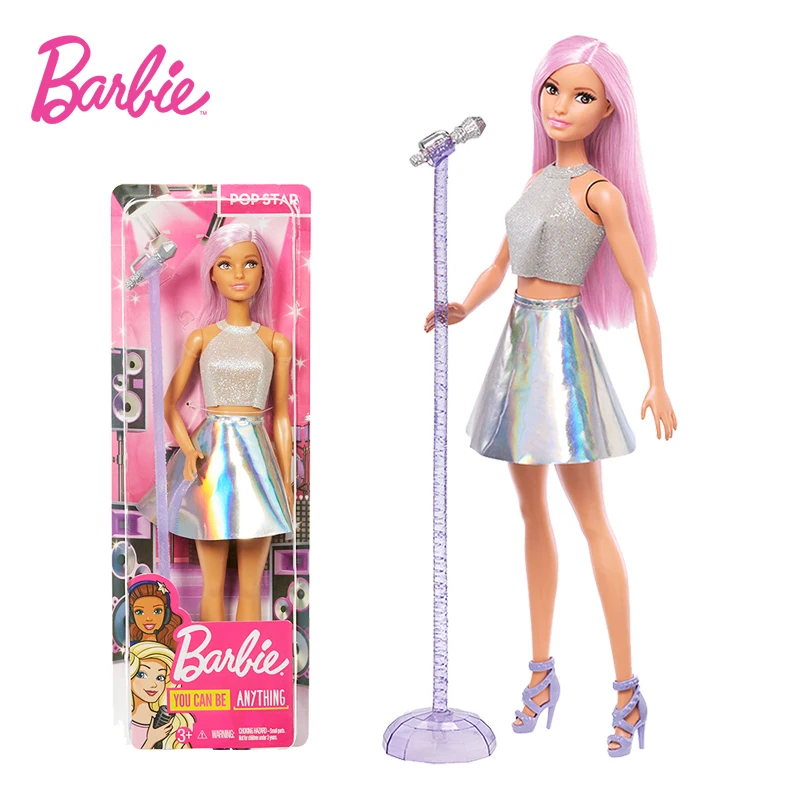 Original barbie extra boneca rosa impressão denim jaqueta em camadas roupas  brinquedos para meninas com filhote de estimação bjd bonecas moda