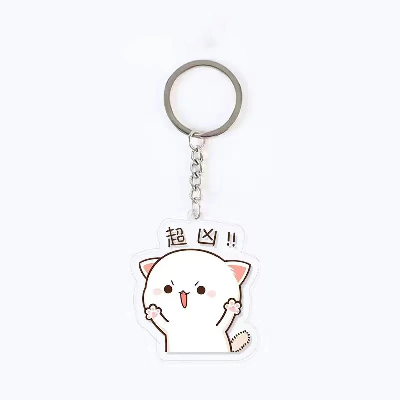 Mitao Cat Acrylic Keychain