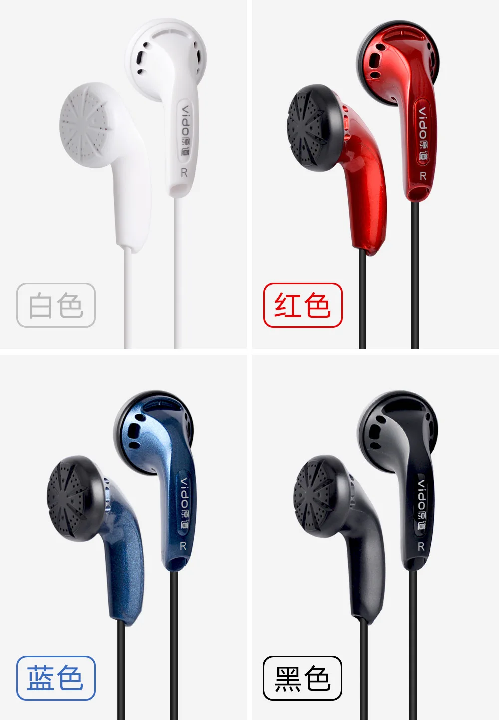 VIDO 3.5mm Stereo High Quality Headphones TypeC HIFI Entry-Level Headphones with Mic Earphones for Mp3/Mp4 Mobile Phone Calls