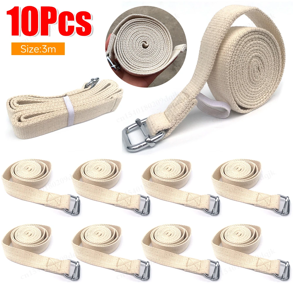 3 Meter Yoga Stretch Belt Lengthened Natural Cotton Thickening Lacing With Open Shoulder Chest For Yoga Accessories 1-10PCS